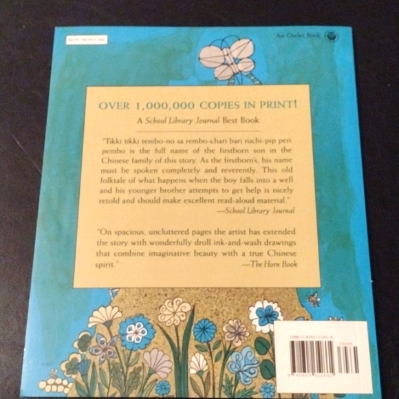 Tikki Tikki Tembo - Picture 2 of 2